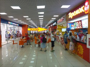 P1000461