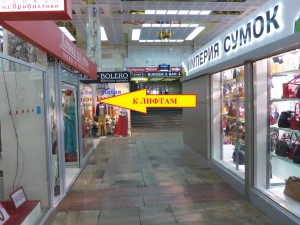 P1000468
