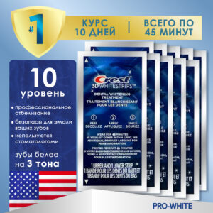 Crest 3D White Professional Effects (10 шт)