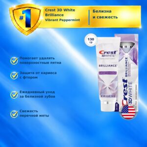 Crest 3D White Brilliance