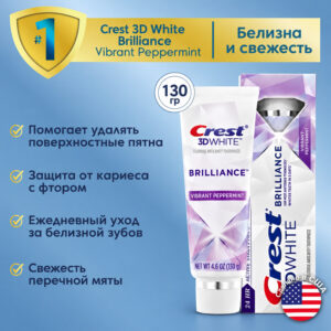Crest 3D White Brilliance Vibrant Peppermint