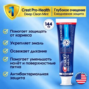 Crest Pro-Health Deep Clean Mint