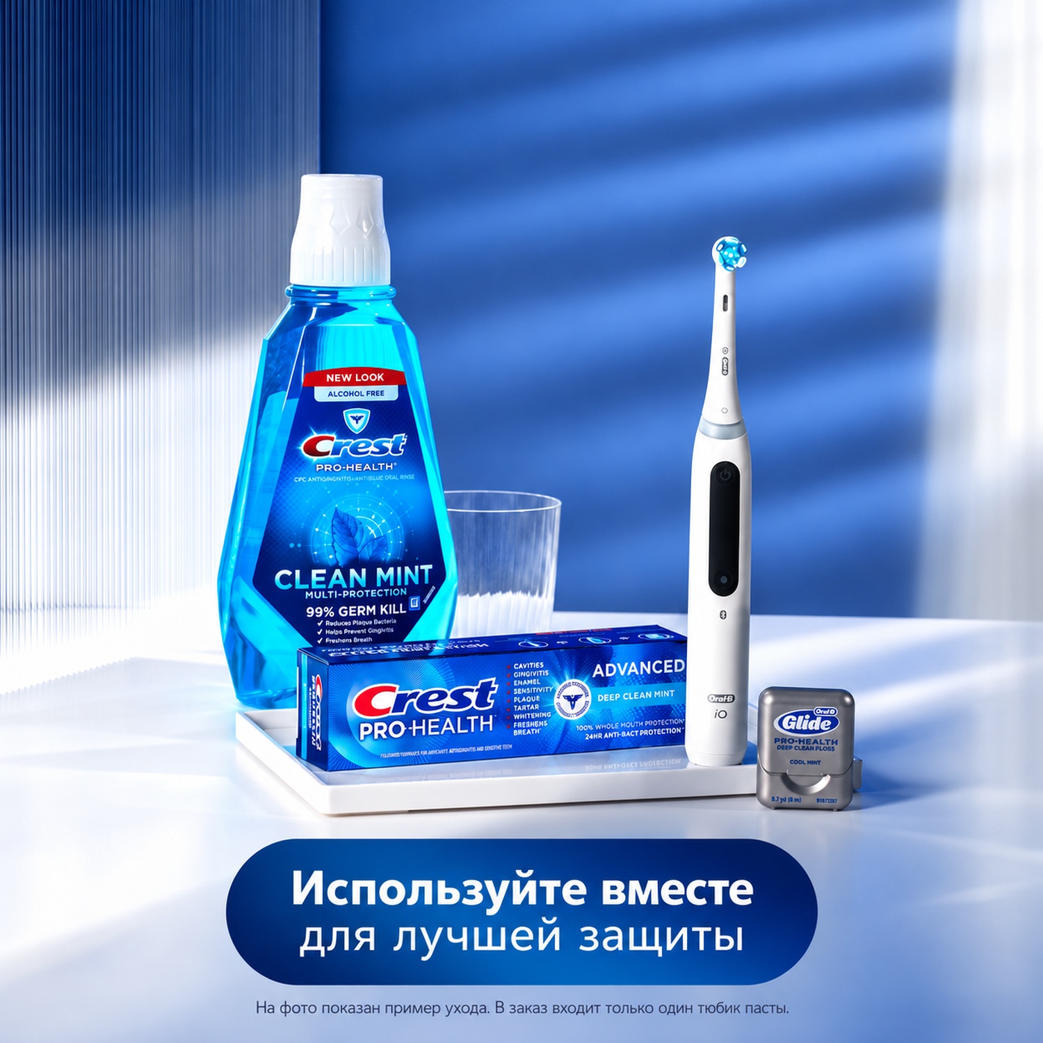 Crest Pro-Health Deep Clean Mint — изображение 6